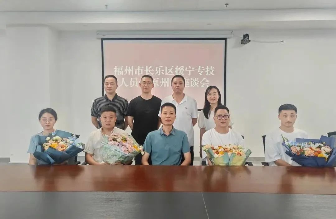 長(zhǎng)樂(lè)4人出發(fā)！目標(biāo)→原州