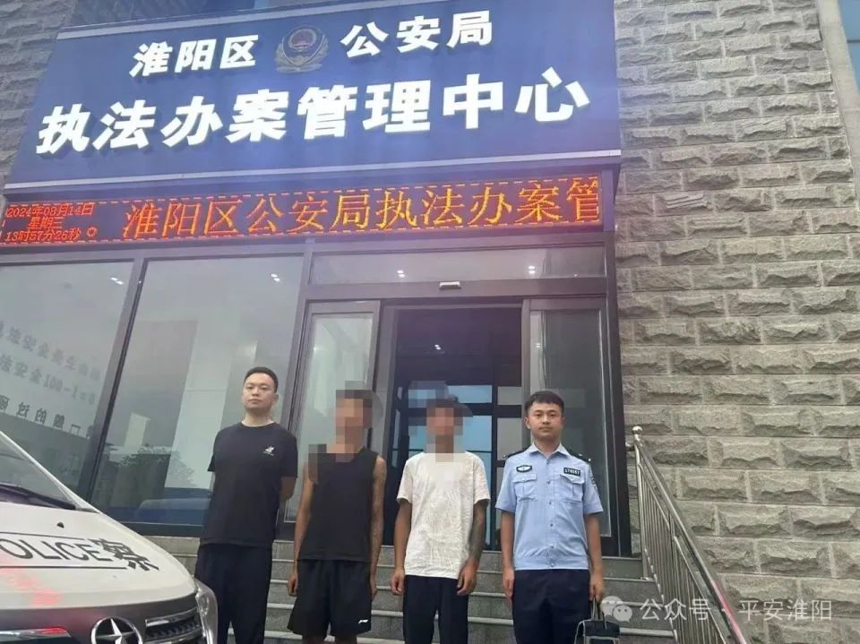 是真的！捉1只就違法！網友蒙了：在家經常碰到......