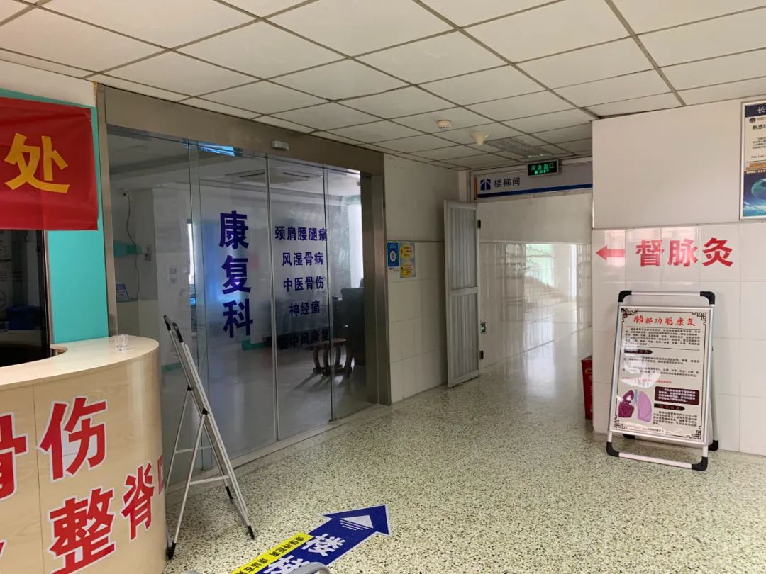 白天無暇看病？長樂“夜間門診”來了→