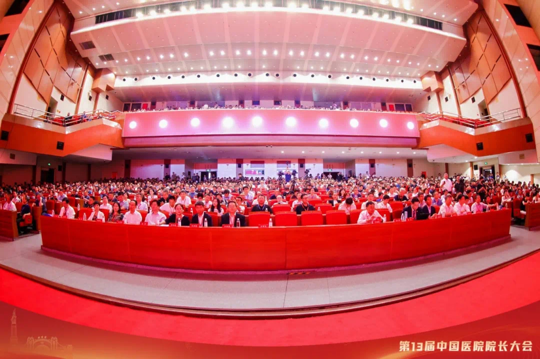 喜訊！長(zhǎng)樂(lè)這家醫(yī)院獲國(guó)家級(jí)榮譽(yù)