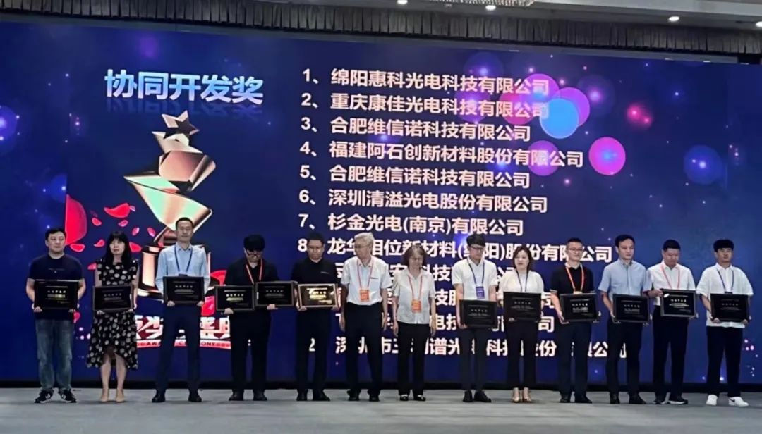 恭喜！長樂又有項目榮獲國家級……