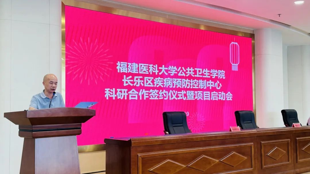 強強聯(lián)合！長樂出手了！