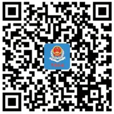 個人繳費450元/人，財政補助800元/人！福州市2025年度城鄉(xiāng)居民醫(yī)保開始繳費