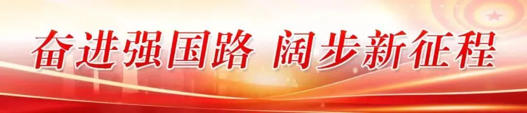 這才是長樂最美的風景……
