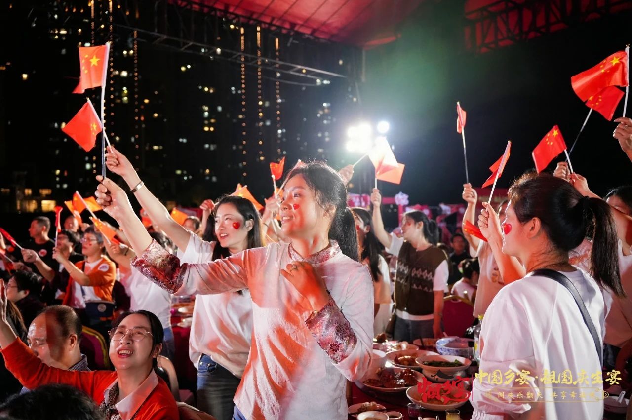 國慶假期出游！長樂人別忘了這些事！