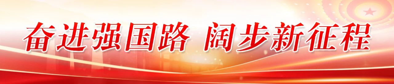 576套！長樂居民再添新家園！竣工時間......