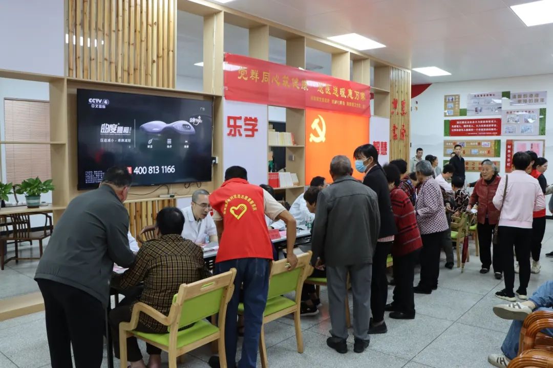 啟用！快來體驗，每周一免費檢測→