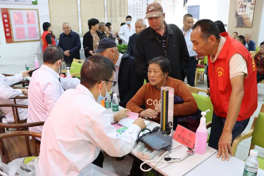 啟用！快來體驗，每周一免費檢測→