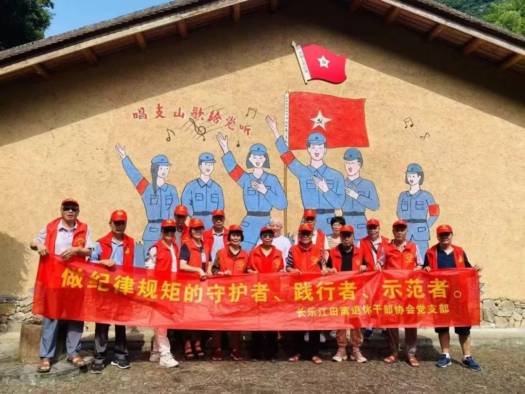 “鐵粉”無數(shù)！在長樂，老年人也“追星”！