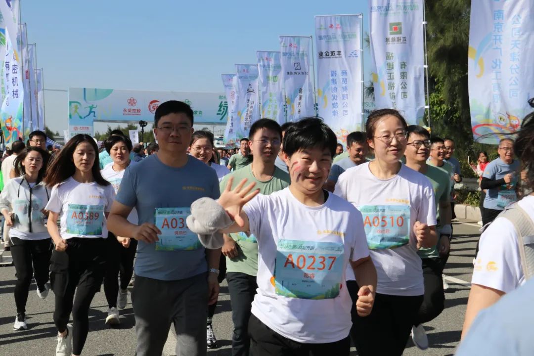 鳴槍開跑！就在下周六！