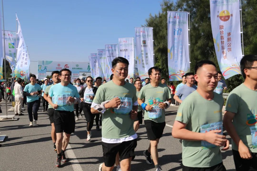 鳴槍開跑！就在下周六！