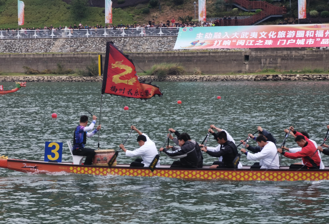 大滿貫！長(zhǎng)樂這支隊(duì)伍斬獲全國(guó)冠軍