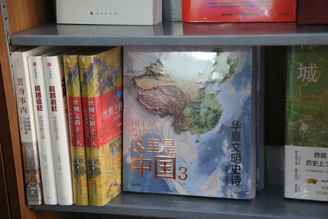 升級(jí)改造！長樂幾代人的記憶 ...