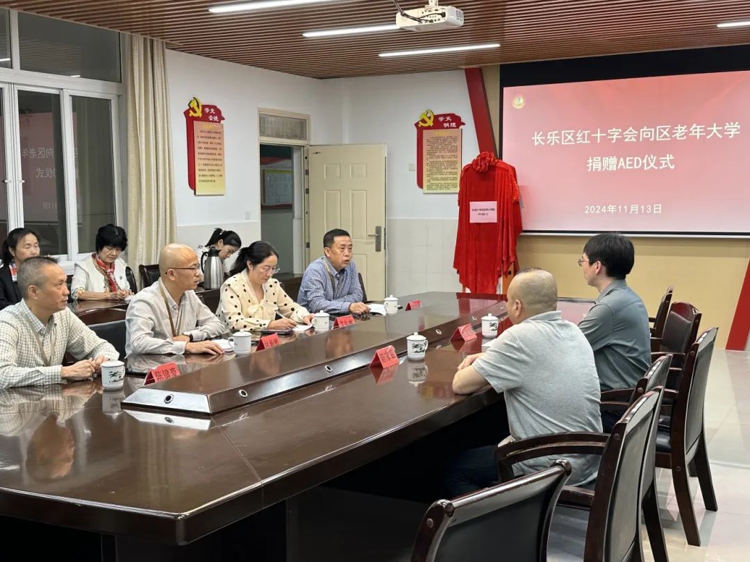 轉(zhuǎn)發(fā)！收藏！長樂“救命地圖”來了，這樣查……