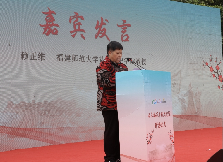 速來(lái)打卡！今天，長(zhǎng)樂(lè)新添一座重量級(jí)文旅地標(biāo)！