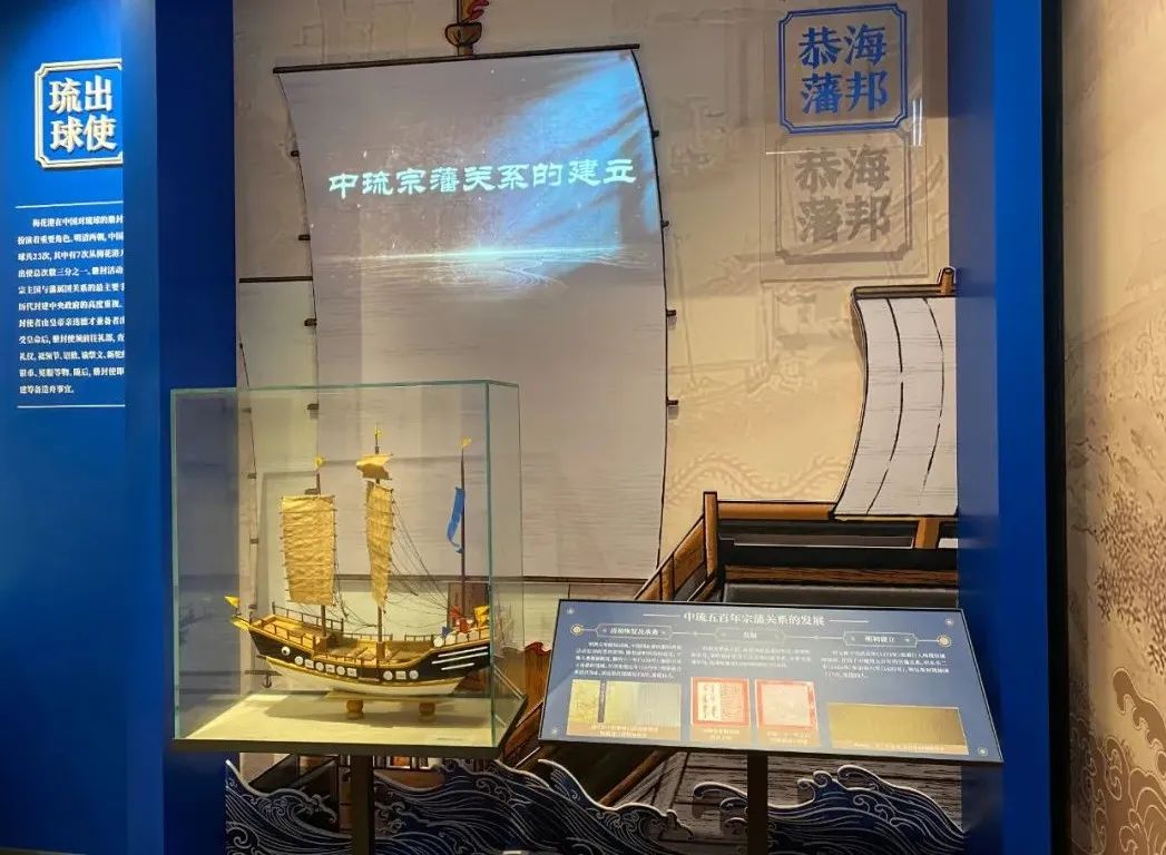 速來(lái)打卡！今天，長(zhǎng)樂(lè)新添一座重量級(jí)文旅地標(biāo)！