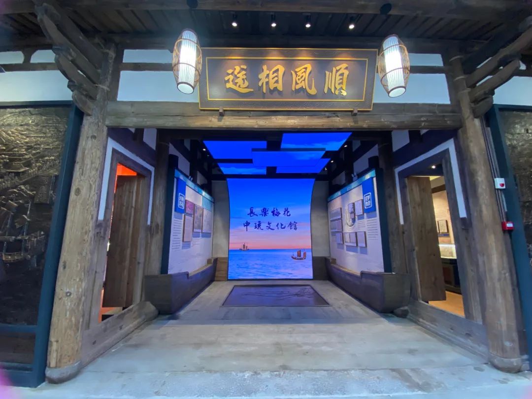 速來(lái)打卡！今天，長(zhǎng)樂(lè)新添一座重量級(jí)文旅地標(biāo)！