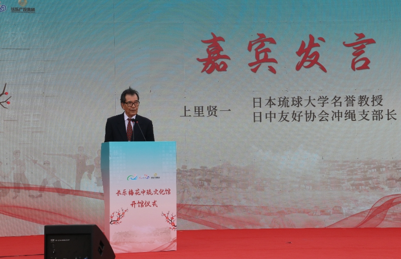 速來(lái)打卡！今天，長(zhǎng)樂(lè)新添一座重量級(jí)文旅地標(biāo)！
