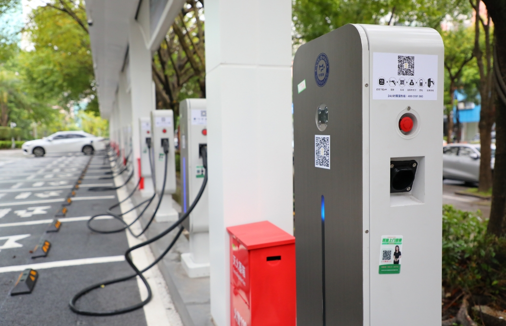 低至0.15元/度電，還能免費(fèi)停車！長樂城區(qū)這個超充站投用