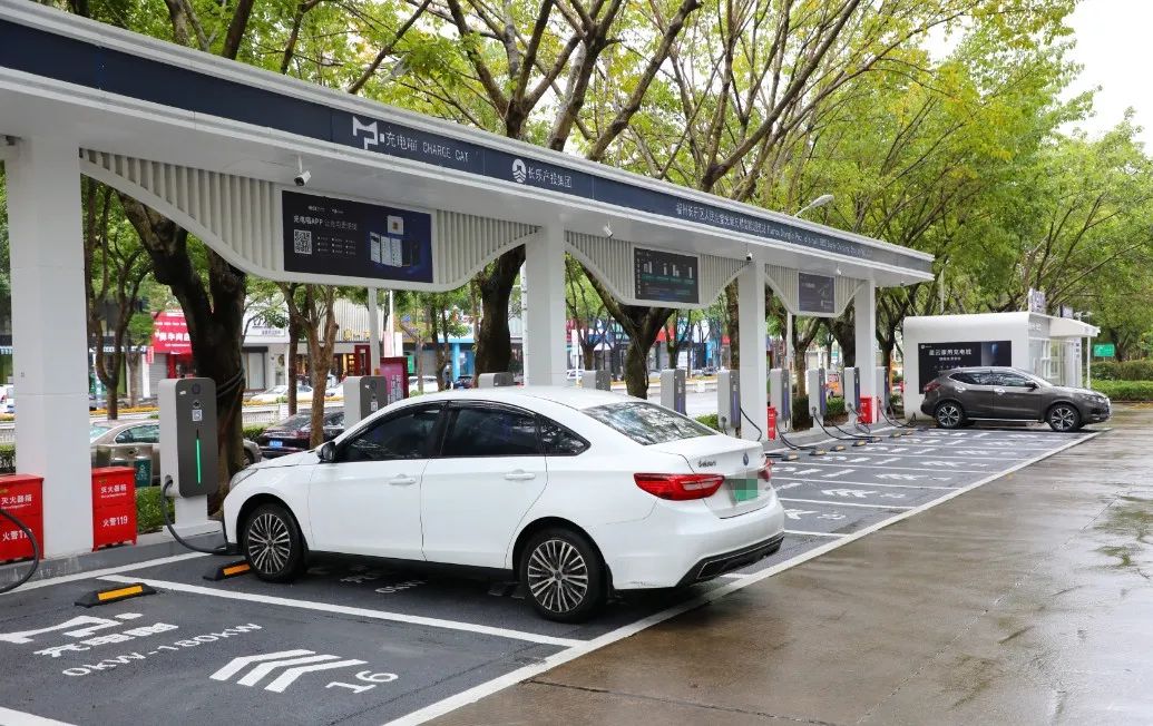 低至0.15元/度電，還能免費(fèi)停車！長樂城區(qū)這個超充站投用
