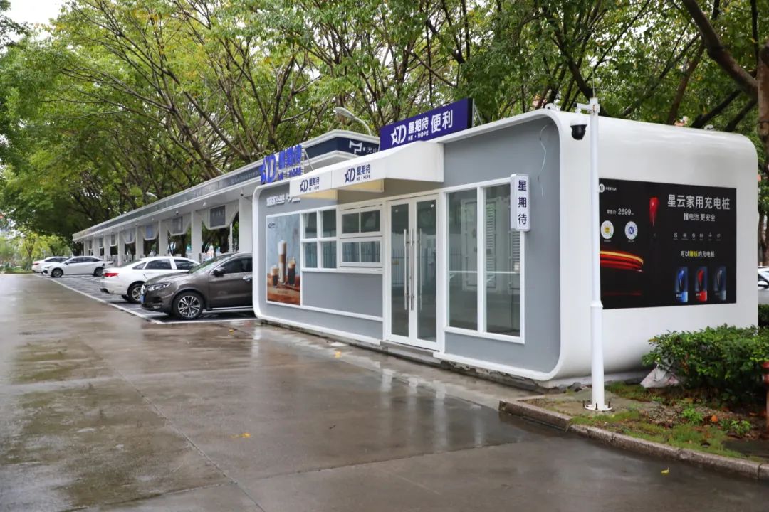 低至0.15元/度電，還能免費(fèi)停車！長樂城區(qū)這個超充站投用