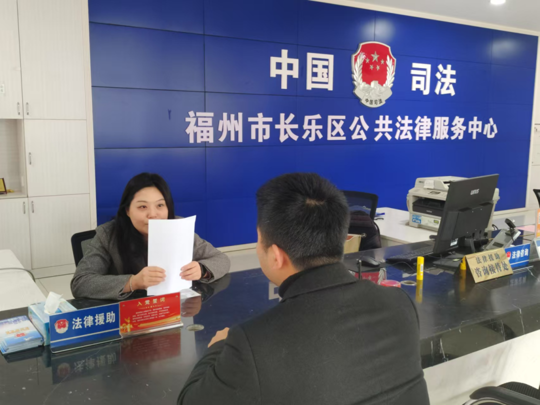 暢通法律“直通車”，他們一直在路上！