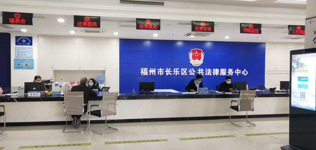暢通法律“直通車”，他們一直在路上！
