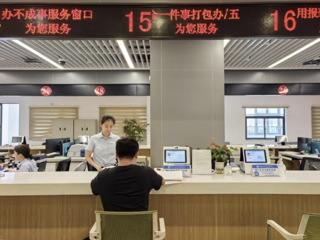 @長樂人，接到這個電話，一定要回答滿意！滿意！滿意！