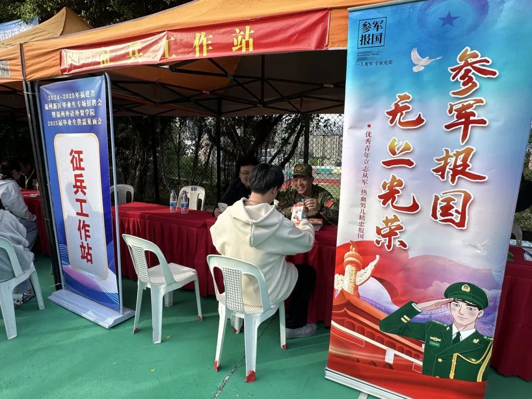 超5000人趕去現(xiàn)場(chǎng)！昨日，長(zhǎng)樂(lè)這里太火爆了！