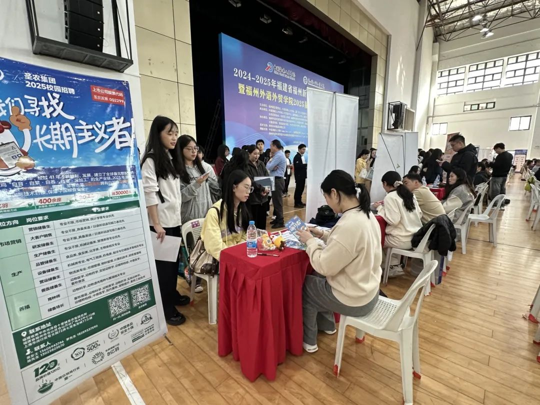 超5000人趕去現(xiàn)場(chǎng)！昨日，長(zhǎng)樂(lè)這里太火爆了！
