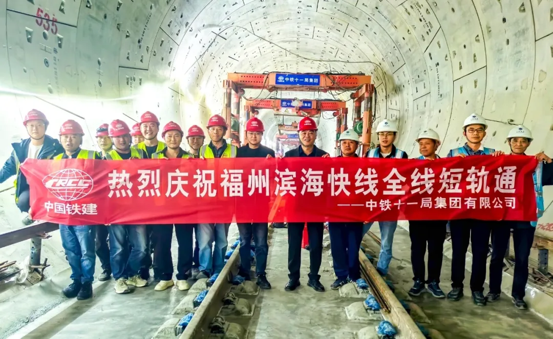 全線“短軌通”！離“坐地鐵趕飛機(jī)”更近了！