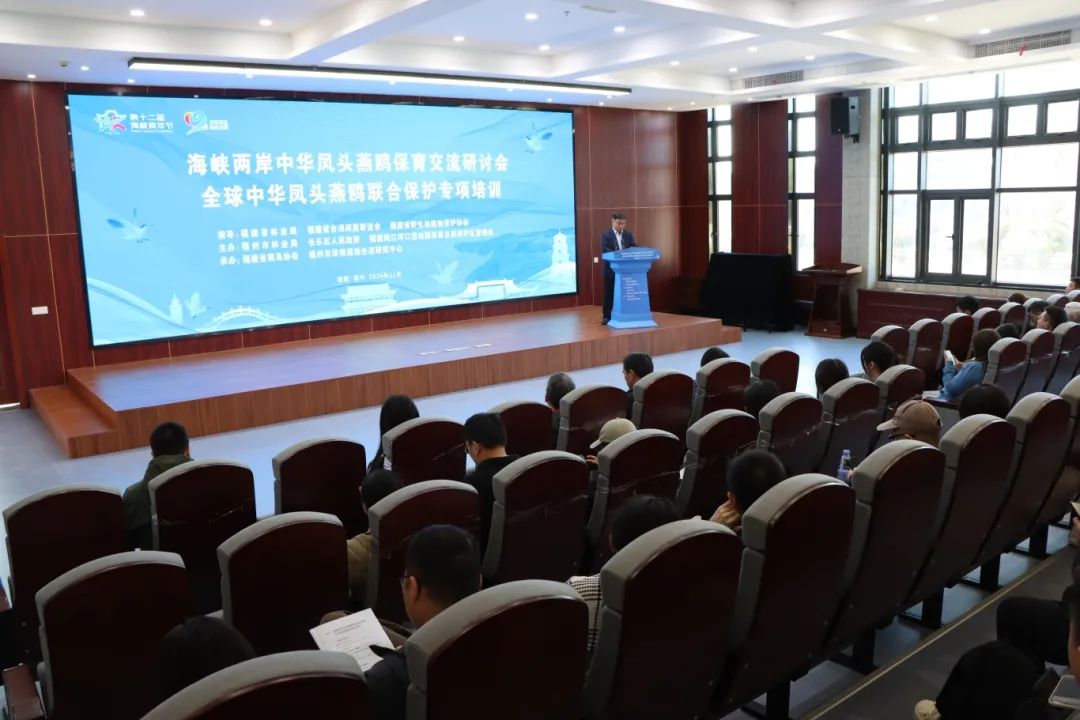 共護“神話之鳥”！又一基地落戶長樂！