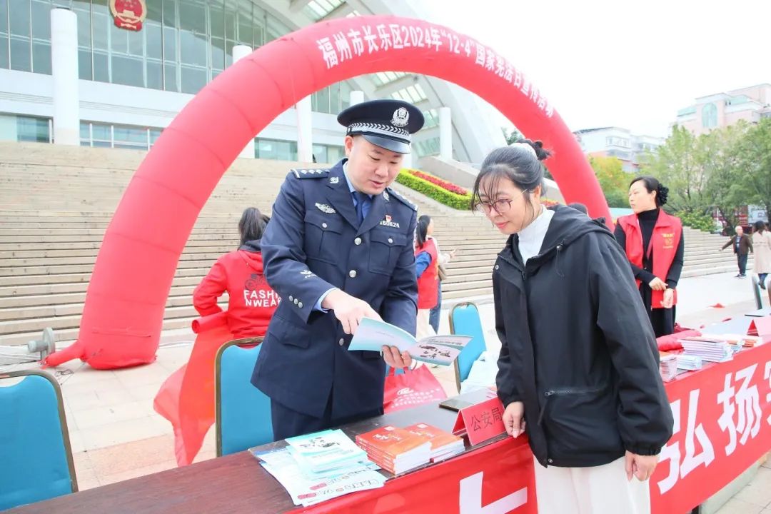 現(xiàn)場(chǎng)圖來(lái)了！今天這個(gè)日子，和所有長(zhǎng)樂(lè)人有關(guān)！