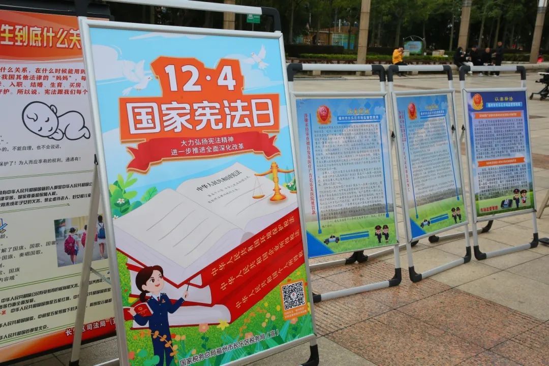 現(xiàn)場(chǎng)圖來(lái)了！今天這個(gè)日子，和所有長(zhǎng)樂(lè)人有關(guān)！