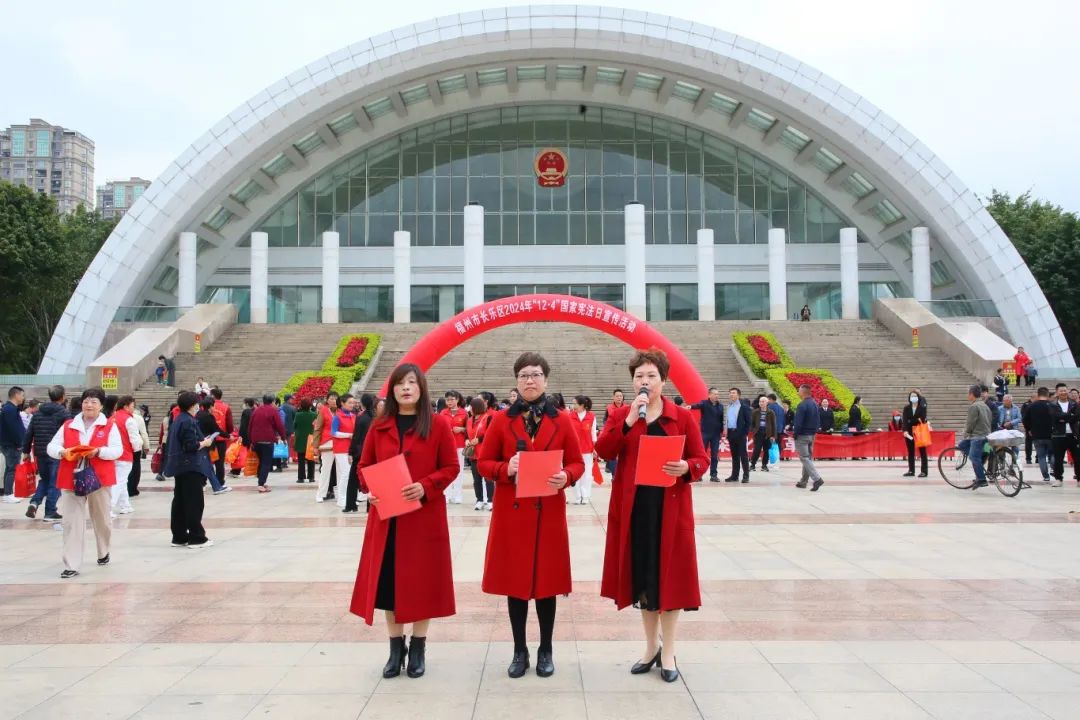 現(xiàn)場(chǎng)圖來(lái)了！今天這個(gè)日子，和所有長(zhǎng)樂(lè)人有關(guān)！
