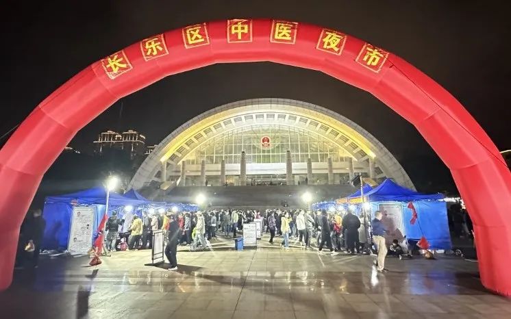 “收攤”了！長(zhǎng)樂(lè)市民：期待未來(lái)還有