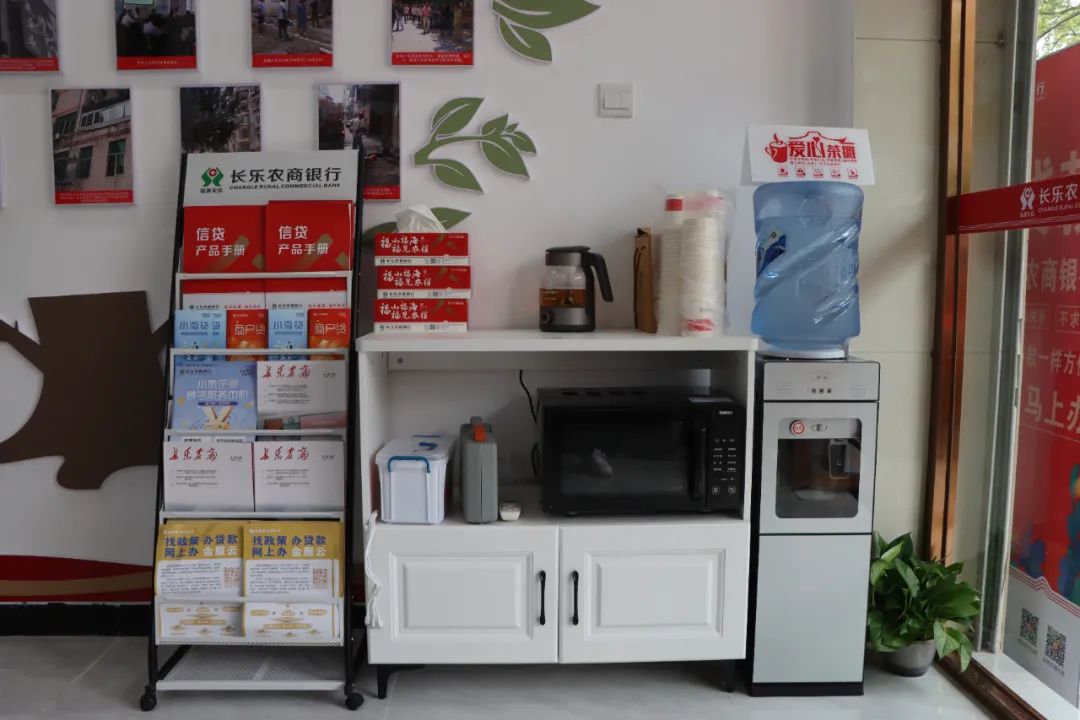 揭牌！長(zhǎng)樂(lè)這里可免費(fèi)休息、飲水、熱飯、充電、上網(wǎng)……