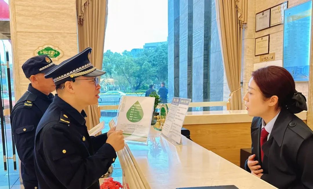 長(zhǎng)樂開始試行！涉及酒店、賓館.....