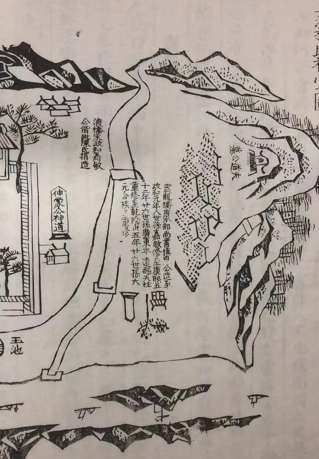 長樂發(fā)現(xiàn)8塊宋代石刻，證實(shí)了這段歷史！