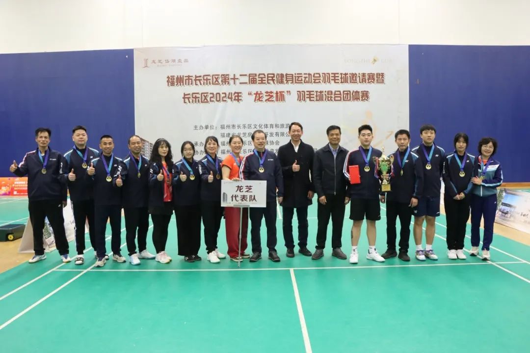 160多名選手！長樂這場比賽“揮”常精彩