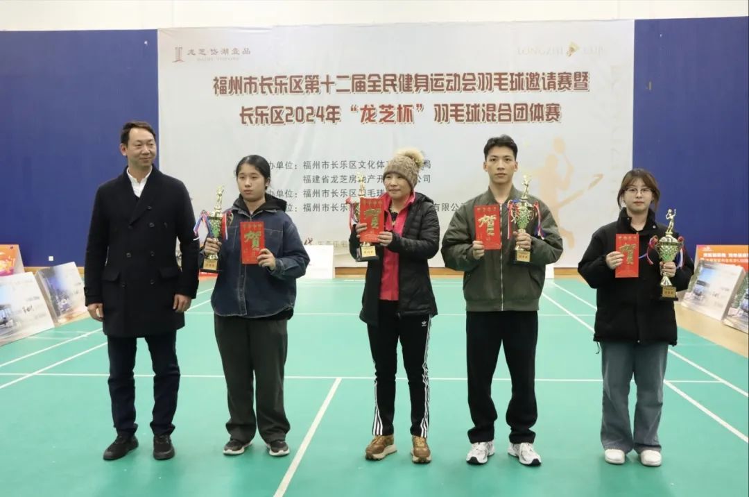 160多名選手！長樂這場比賽“揮”常精彩