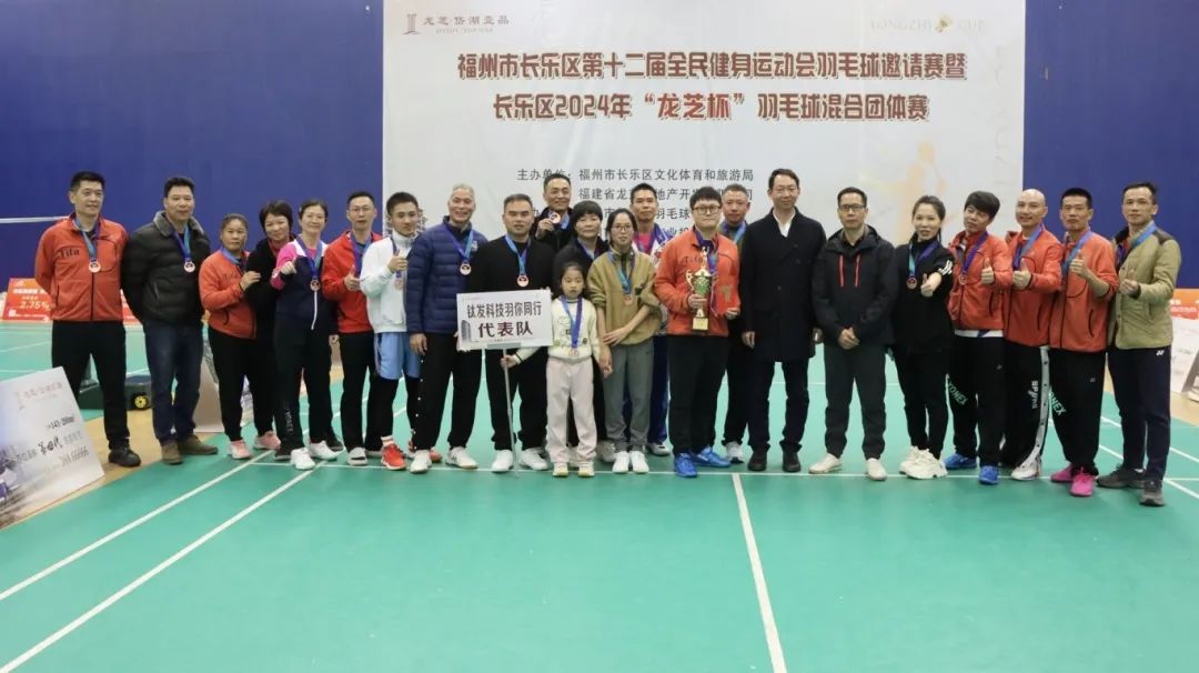 160多名選手！長樂這場比賽“揮”常精彩
