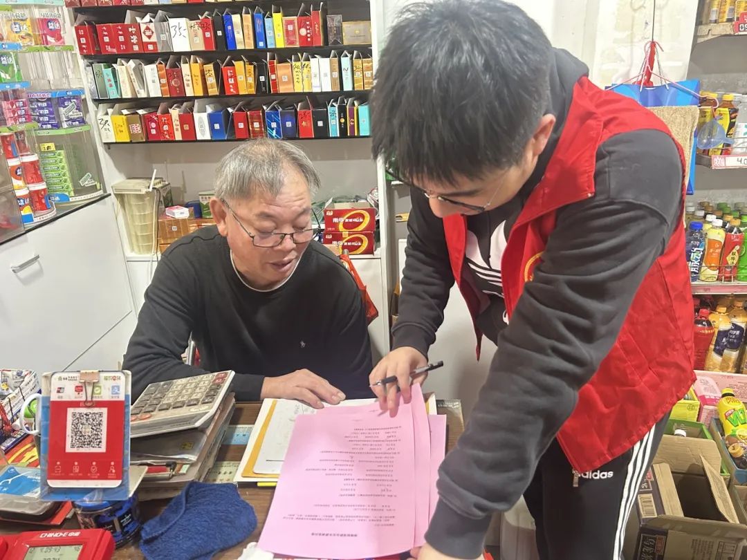 長樂這里，平安系數(shù)拉滿！