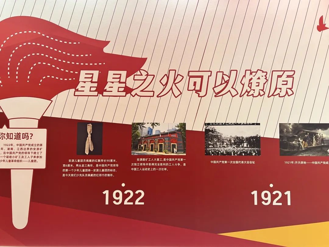 還能這樣？！長樂這所學(xué)校放大招了