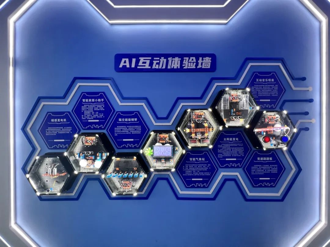 還能這樣？！長樂這所學(xué)校放大招了