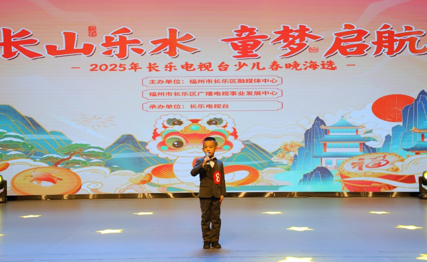 太火爆！今天，長樂這群孩子，刷屏朋友圈！