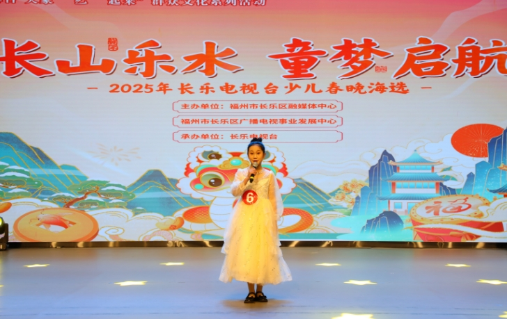 太火爆！今天，長樂這群孩子，刷屏朋友圈！