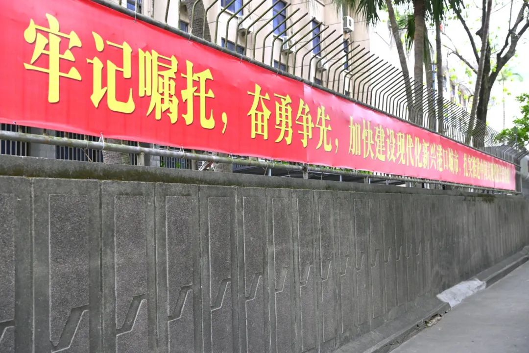 顏值上線！長(zhǎng)樂(lè)兩會(huì)氛圍感拉滿！
