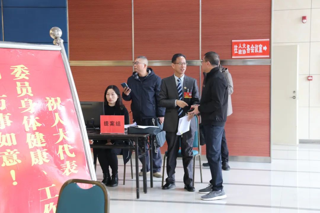 懷揣使命 共赴盛會！今天，長樂政協(xié)委員報到！