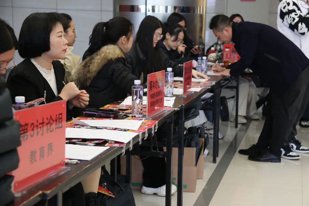 懷揣使命 共赴盛會！今天，長樂政協(xié)委員報到！